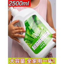 2500ml�������������ȥ��Ƥȫ����Ůͨ�ô�������������������o