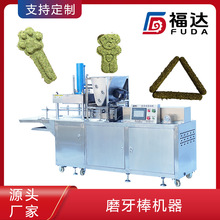 ���_����ĥ������O�����ܿ��Ɖ������{ �Π�y�ɶ�ĥ�����C��