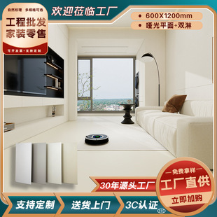 zqɴu600x1200شuͰZquwԿ͏dذu