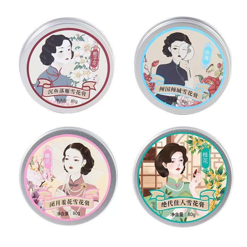 保湿滋润防冻防颜里娇嫩柔滑雪花膏礼盒干裂面霜护手霜护肤乳套盒|undefined