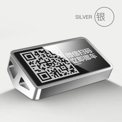 Nömrəli dayanma kartı, number plate hidden creative WeChat - v2d-silver-635cm