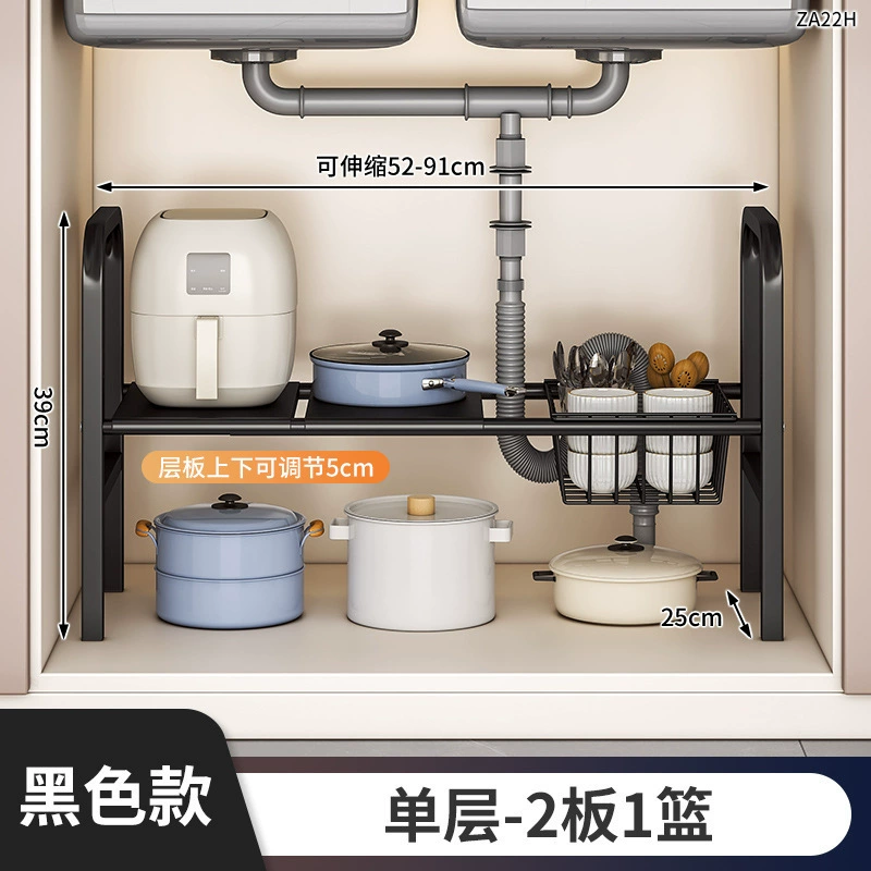 Retractable kitchen cabinet storage rack, multi‑layer telescopic pot shelf, 2–10 boards