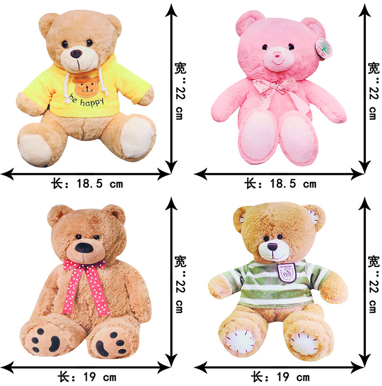 鑫成服饰内页模板_04