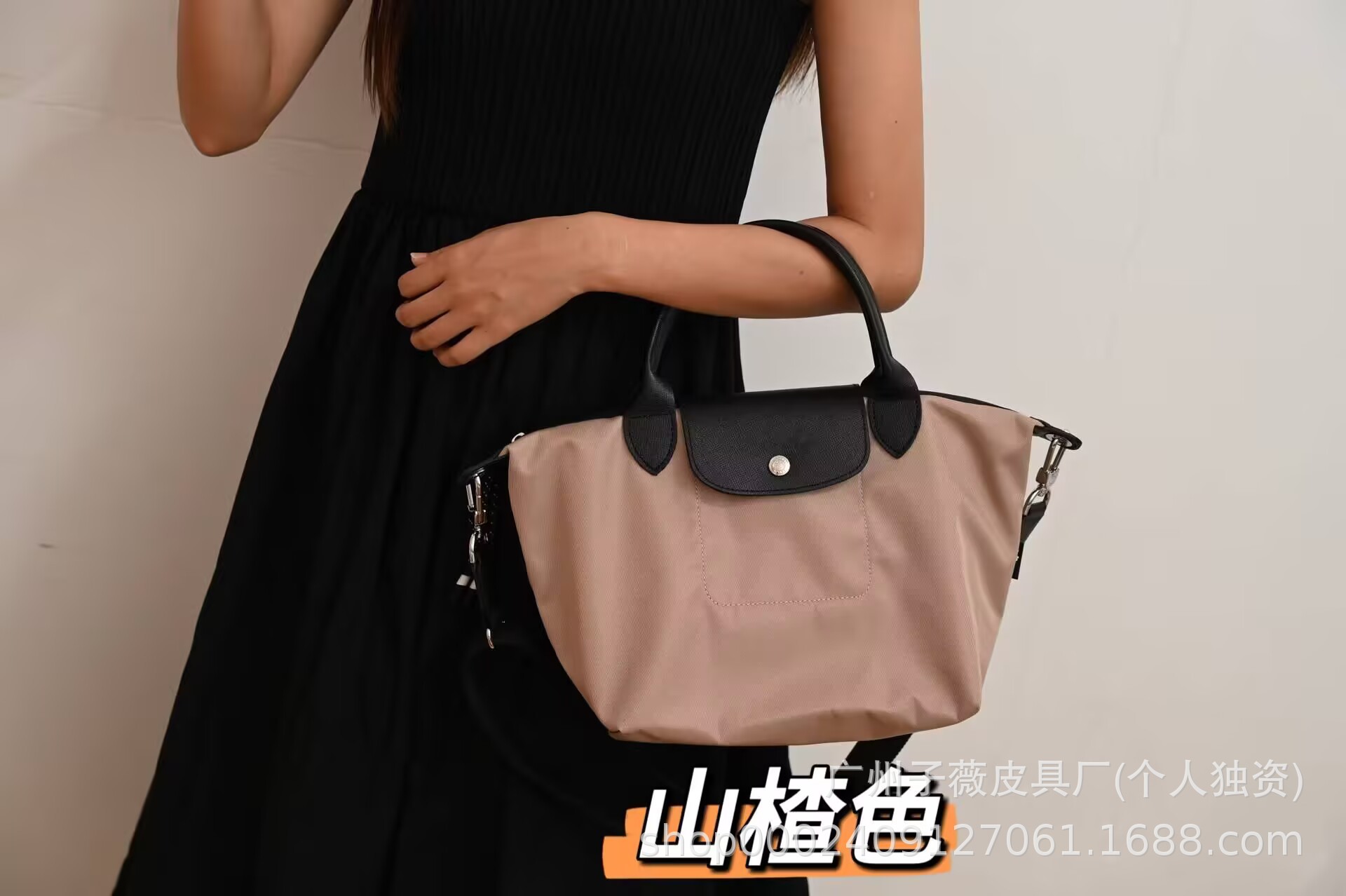 龍包energyシリーズ餃子包托特包男女同一肩斜めショルダーバッグカジュアル通勤女性カバン