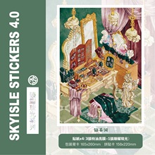 4.0ʯIw쾰NؐWWֹdiy≺N