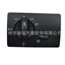 4M5T-13A024GA  �m��춸��ظ���˹05-11/ȫ�V348  ����_�P