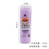 Быстросохнущее большое полотенце, (в наличии на складе), хорошо впитывает воду