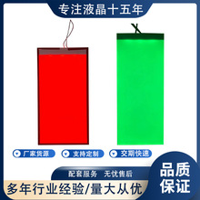 �S��ֱ�N �������屳��Ƭ �����l��Դ�l��ƬLED�ɫ���x����Դ