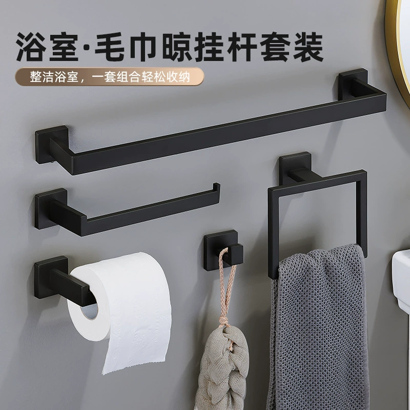 Трансграничная 304 нержавеющая сталь подвеска квадратная трубка набор для ванной комнаты для дома хранения присоски полотенцесушитель кольцо