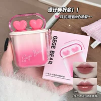 Gege bear/сердцебиение водяной свет бархат туман губная глазурь комбинированная водяный свет стеклянные губы матовые губы матовый бархат белый губы глазурь