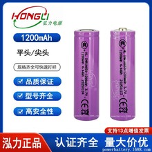 ����18650�늳�1200mah ƽ�^ ���^ �ɳ��С�L�ȇ��F�������о