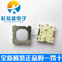 ALPSMSKRNPEE010 pn_P6*6*0.9MM C_P pI