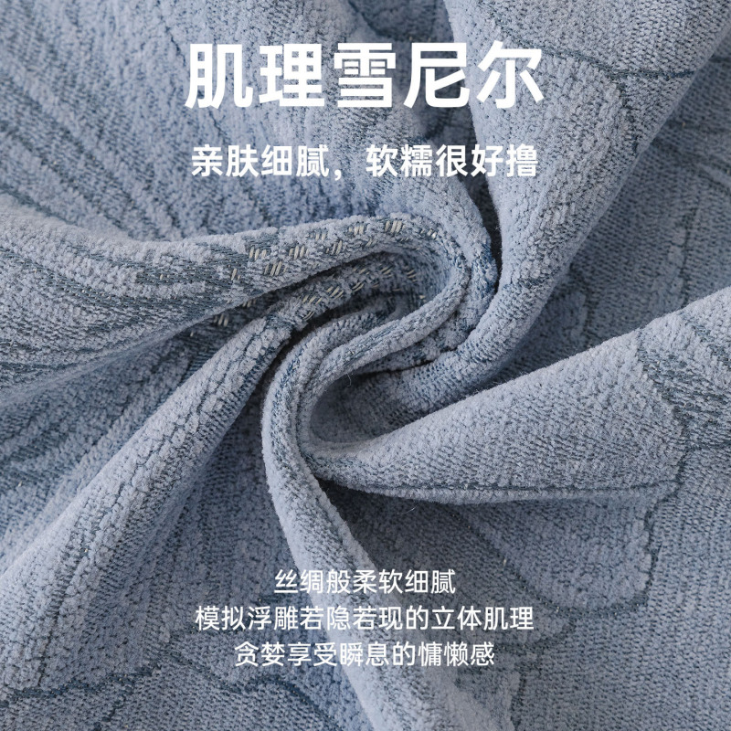 欧式软糯加厚雪尼尔沙发巾2025新款一整张盖布巾防滑罩套坐垫批发|undefined