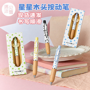 ���ԹP���ֵ�¿������c�c�޶�С�ֹPС���֎��ڹP������ľ�^�P