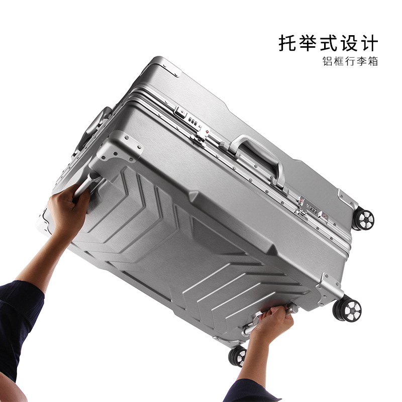 结实加厚变形金刚托举式旅行登机箱28寸密码拉杆箱男20寸代发分销