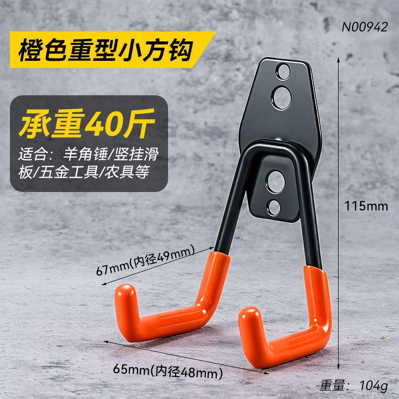 Hoje grueso fuerte para colgar objetos pesados gancho de metal grande para colgar ropa gran perforación de carga gancho de pared