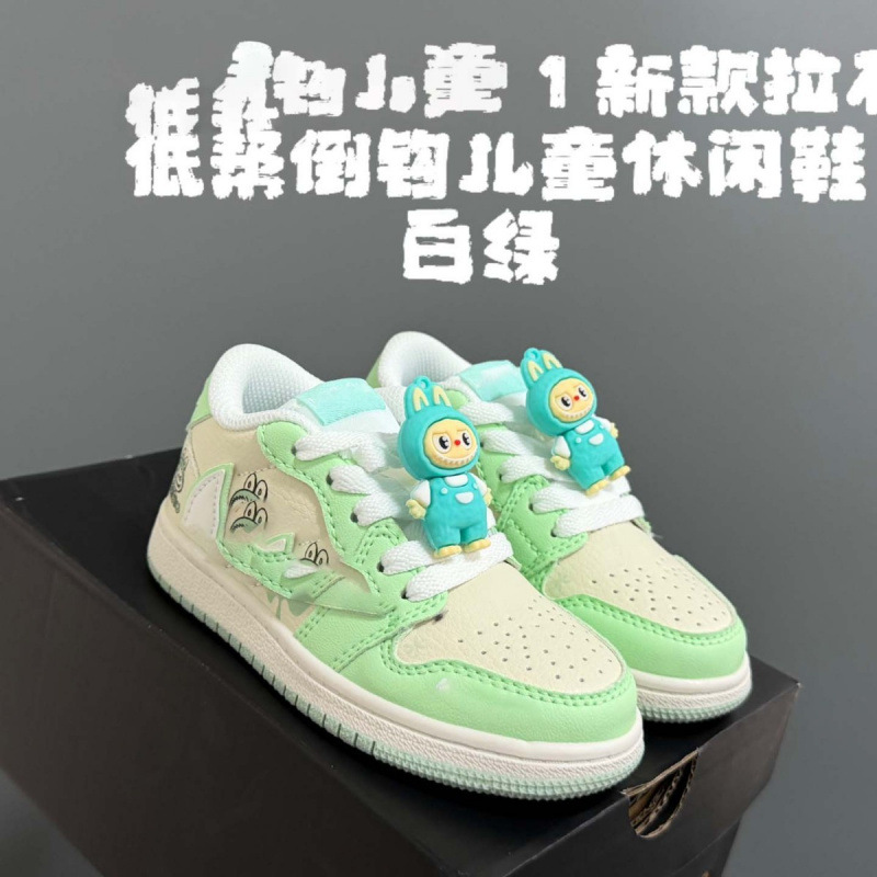 High-end NK brand summer high-quality leather patchwork Labubu pendant low-top inverted hook children's casual shoes