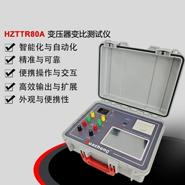 电阻测量仪表;测定仪;参数测试仪器