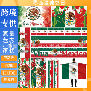 �羳��Ʒī���窚���ՙM�������Ɍ��Շ����ձ����b���Ì��M��