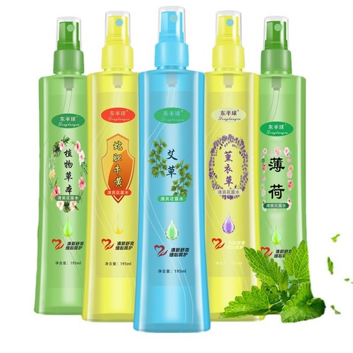 Fragrant mosquito-repellent insect spray itch relief liquid, no mosquitoes in summer, universal mosquito repellent, 195ml