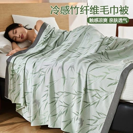四件套;夏凉被;床罩床笠