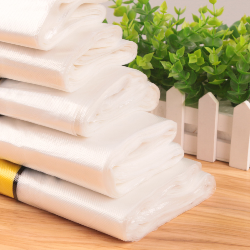 加厚手提袋笑脸手提超市购物袋透明塑料袋外卖打包袋食品袋方夹袋