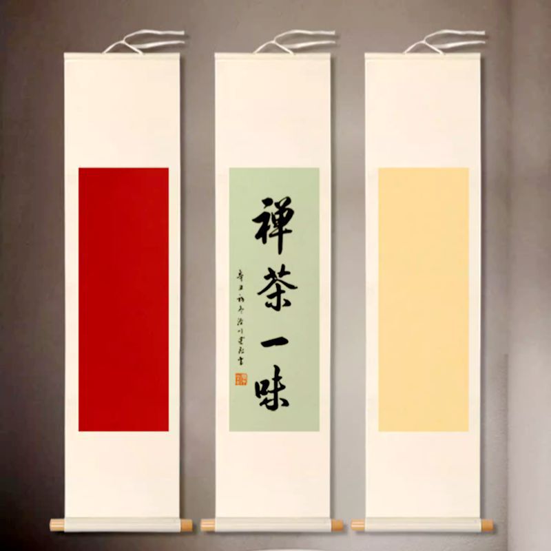 仿古宣纸卷轴空白挂轴国画花鸟书法专用空白画轴批发定制