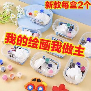 С̖ʯ�����މTɫʯ����ͯDIY�ֹ��T�f����߰��߹��в��L��Ů��6