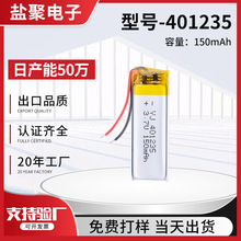 �ۺ����늳�401235 �{�����C�늳� �ɳ��ʽ�w�Cģ��늳�