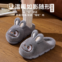 ����Ь����2025�¿�����Ůʿë�q�҃ȼҾ��H�ӱ�ůëë��ͯ��Ь