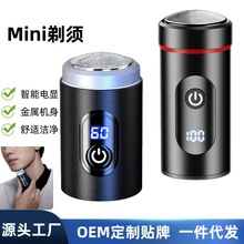 ����ͬ��늄���횵�USB��� �๦����ʿ����κ���ˮϴ��yʽ���