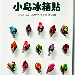 �羳�����B�C���B�C��ĭС�B�����N�Ҿ��b�Ʒ�Gֲ����΢���^��