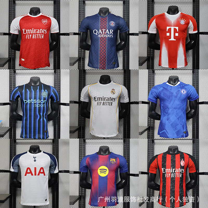 球员版皇马AC切尔西巴萨巴黎球衣曼城阿森纳尤文马竞足球服新款