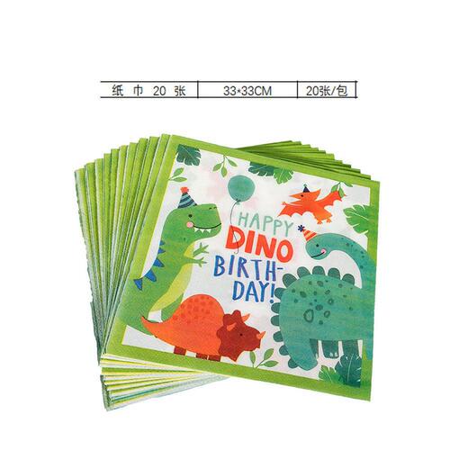 Amazon's best selling second-generation dinosaur children's birthday party paper cups, paper plates, paper towels set party tableware