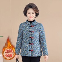 妈妈冬装加绒立领碎花小棉衣中老年女士夹棉外套洋气短款盘扣棉袄