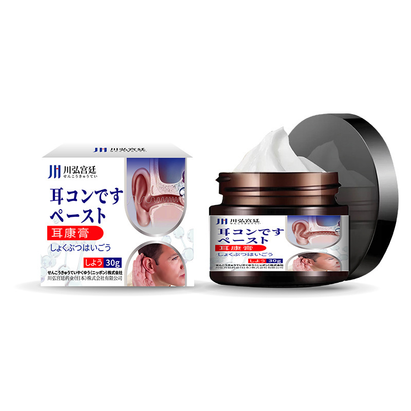 硼酸酒精滴耳液硼酸甘油中耳朵痒抑菌清理神器耳康洗耳液溶剂人用|undefined