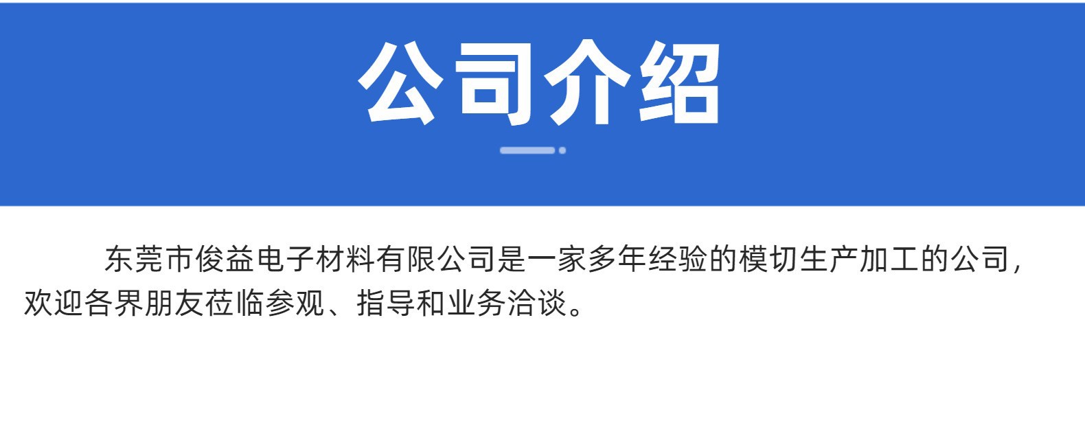 O1CN01yyjmN01cpkLMqz7Iy_!!2210