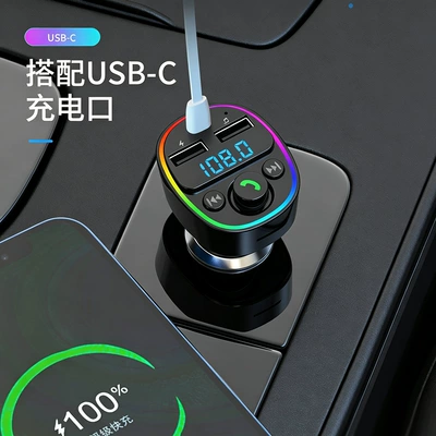 phone player, Car mp3