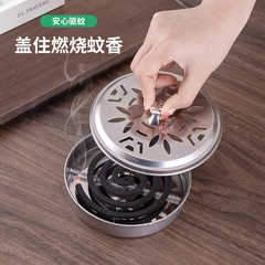 410ステンレス製蚊取り器蚊取り器携帯用蚊取り器カバー付き蚊取り防止器蚊取り器