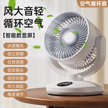 �¿�s̨ʽ�L��usb��늱�yLED���@�u�^�W�������k������С�L��