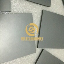 钨钢板G2性能  超硬耐磨钨钢刀片 钨钢刀具AF1价格