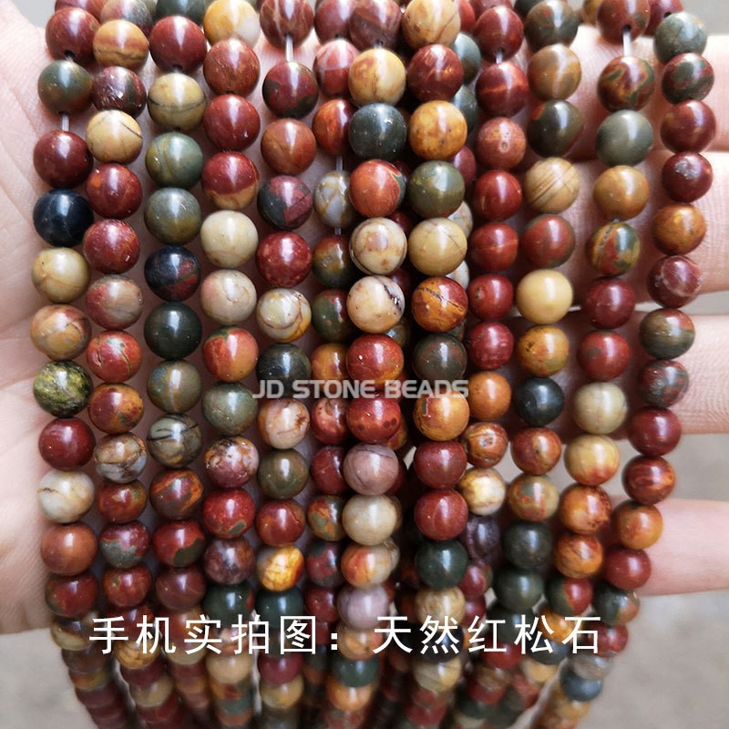 Natural red pine