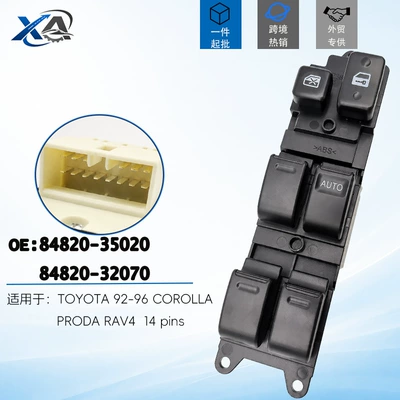 Toyota 92-96 Corolla şüşəqaldıran açarı 84820-35020 (14 pin)