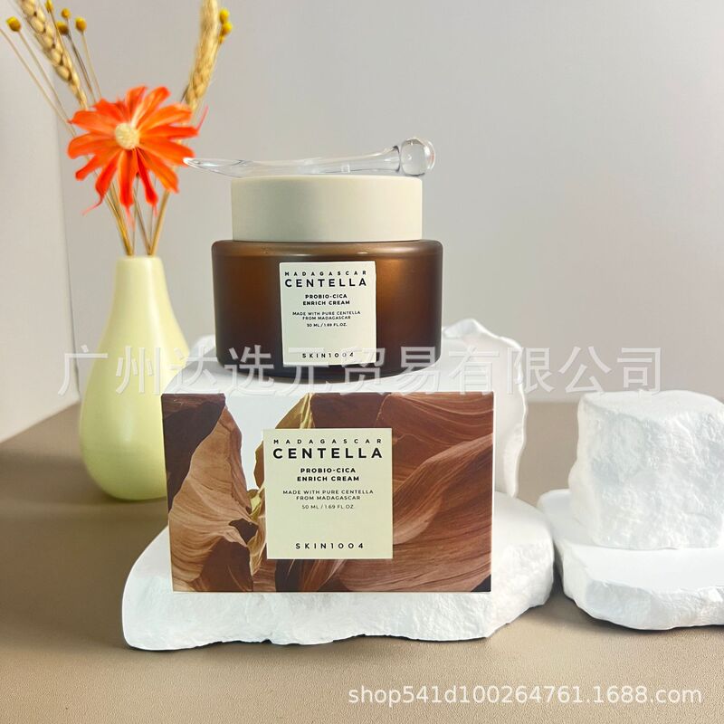 外贸跨境skin1004积雪草益生菌保湿面霜50ML补水紧致 一件代发|undefined