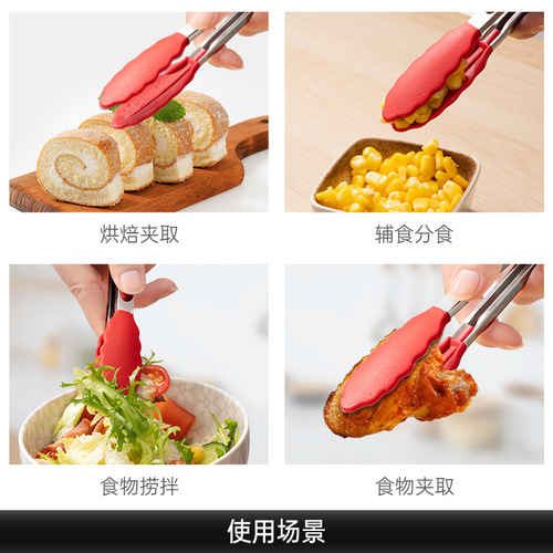 High-temperature resistant nylon food tongs stainless steel food tongs bread tongs barbecue tongs heat-resistant meat tongs kitchen utensils