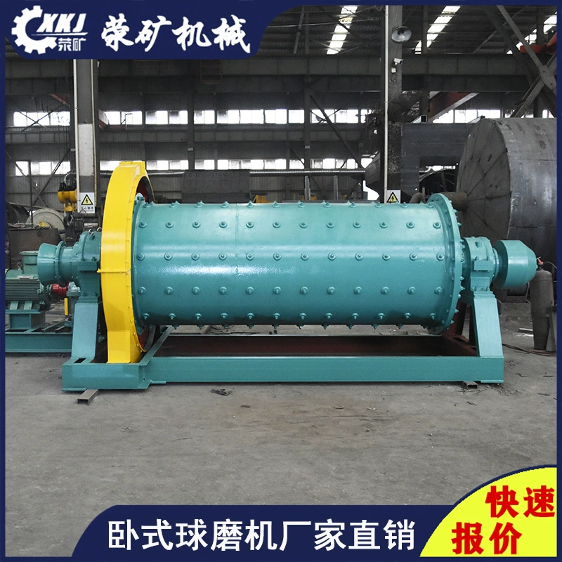 1300×4000 шлифовальный станок для шлака диаметром 1.3m шлифовальный станок для горнодобывающей стержня, линия по производству горнодобывающей линией, цельное оборудование