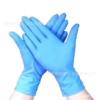 Blue gloves, cosmetic tattoo, English, wholesale