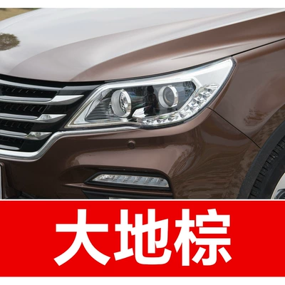 Auto Paint Pen Baojun Rongguang: Avtomobil boya qələmləri - take-one-shot-and-two-color-paint-1-and-brightening-polish-1-and-then-send-a-tool-kit-sandpaper-cleaning-cotton-pen-tip-earth-brown