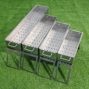 Barbecue Grill Barbecue Rack Household Commercial Charcoal Barbecue Stove Outdoor Portable Folding Grill Full Set of Barbecue Tools