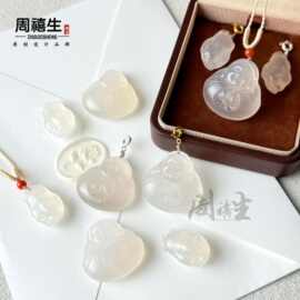 厂家批发天然玛瑙抱抱佛吊坠情侣款精雕冰种玉佛手立体挂件配饰